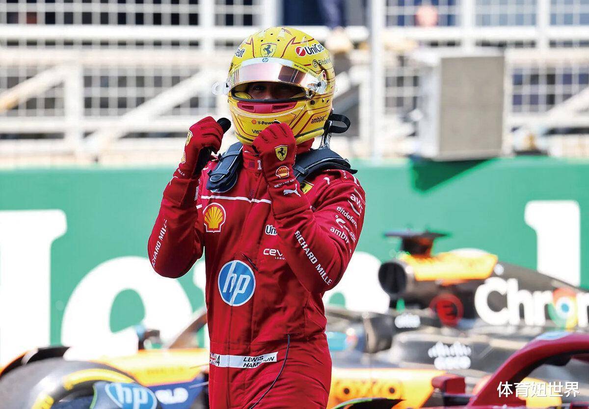 kaiyun sports-全明星赛冲刺阶段再迎强敌，皇家社会回应争议，主帅态度——质疑声仍在，训练强度明显提升的简单介绍-kaiyun sports