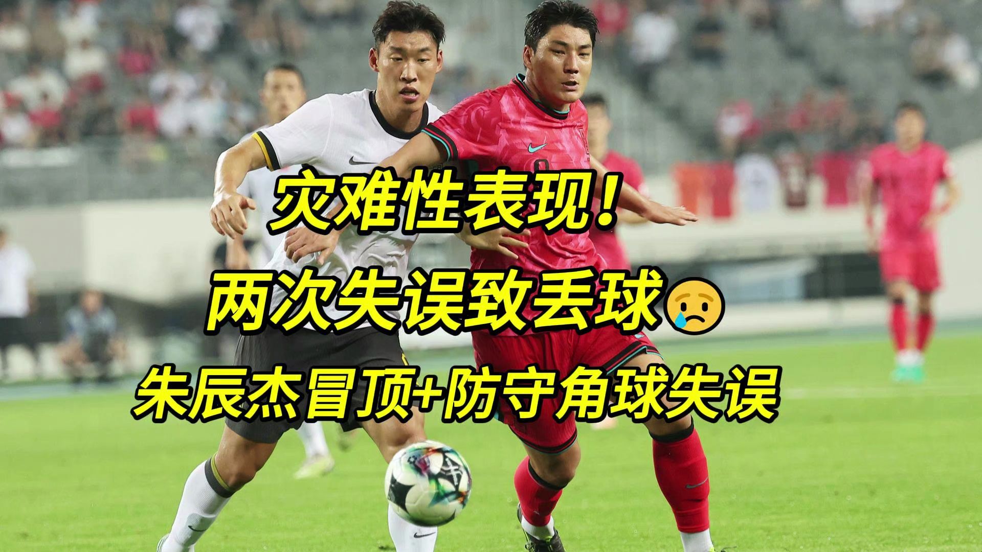 kaiyun-包含赛地聚焦——中超转会期热度飙升;西汉姆绝杀压哨;压力陡增;细节决定成败的词条-kaiyun