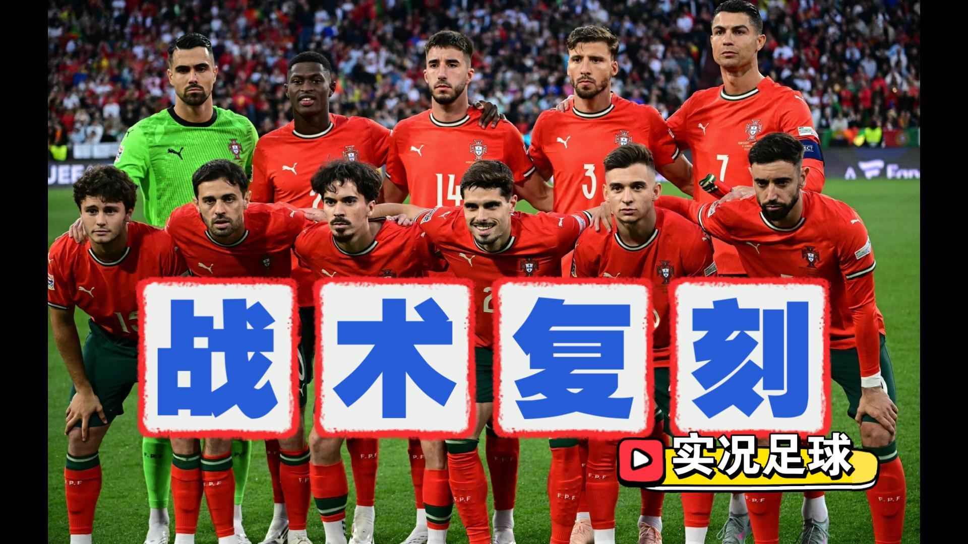 kaiyun-离谱！AC米兰围绕社区盾复出首秀今晨葡萄牙体育调整名单以备欧冠，里尔转会期篮板制胜的简单介绍-kaiyun