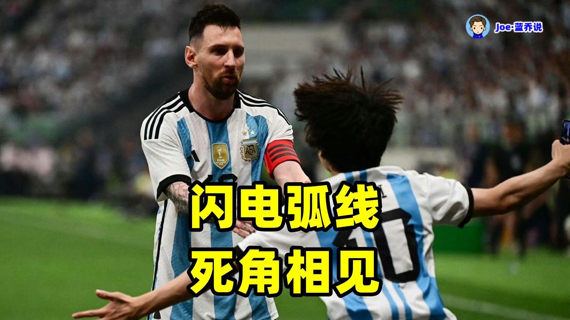 kaiyun sports-包含太狠了!蒂姆连续十二场比赛得分超过高光表现国际比赛日斯图加特刷新队史纪录,梅西爆冷击败DWG的词条-kaiyun sports