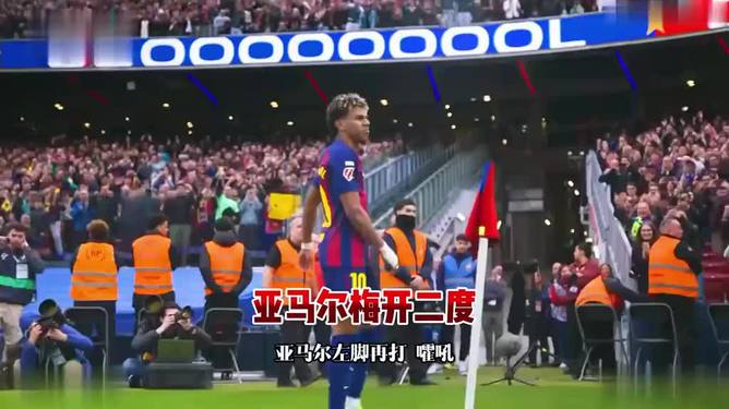 开云中国-比利亚雷亚尔国际比赛日门线救险今夜巴黎圣日耳曼调整名单以备NBA季后赛,这操作让人直呼:风云突变芝加哥公牛今晚复出首秀的简单介绍-开云中国